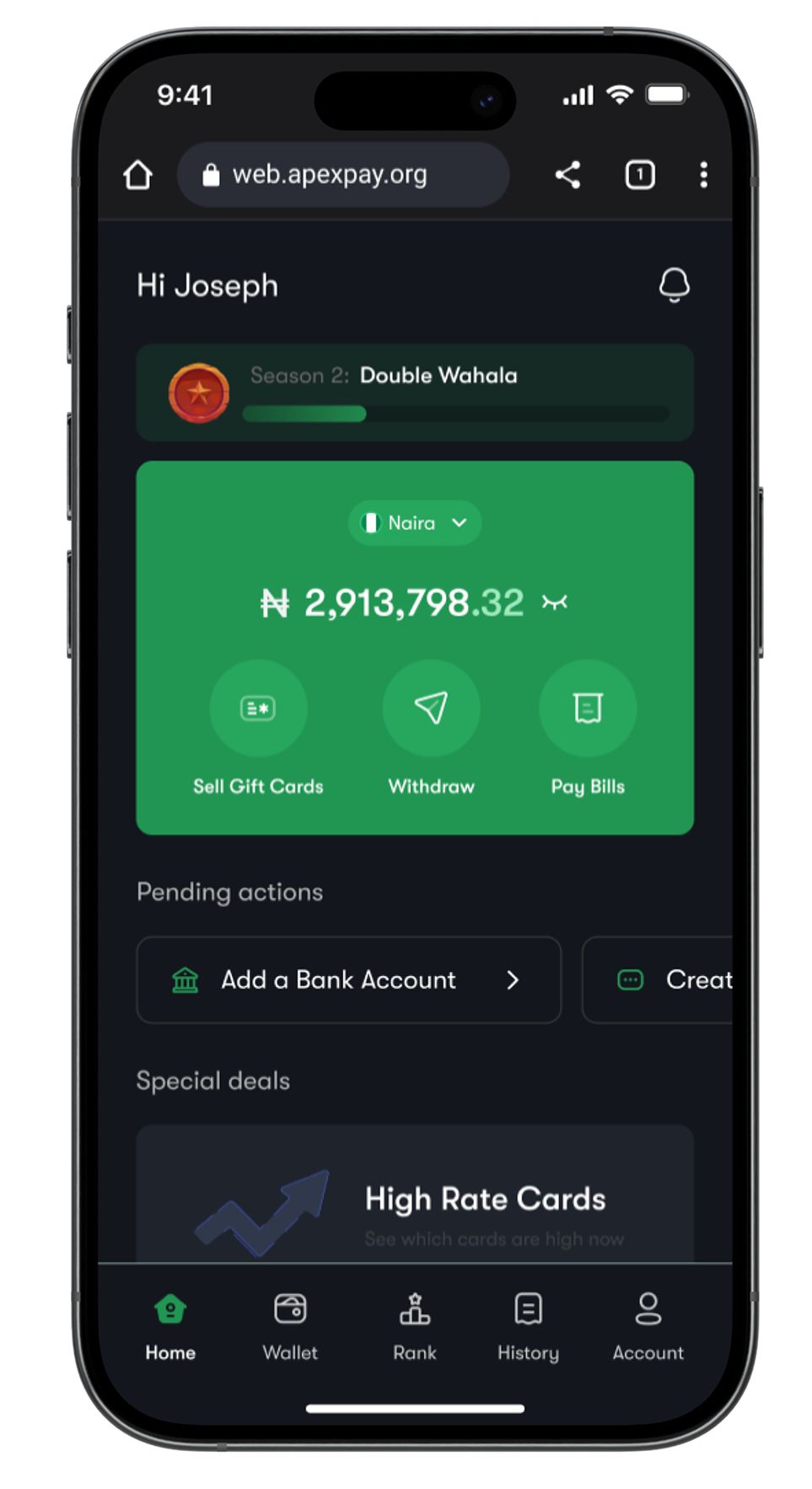 app_home_screen_dark